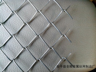 安平縣全順金屬絲網(wǎng)制品廠