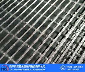 鋼格柵板廠家 圖 鋼格板樓梯踏步板 松滋樓梯踏步板