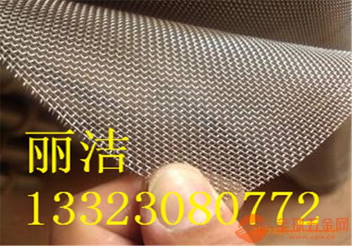 鶴崗金屬絲網 優質工藝、合理報價與產品優勢解析