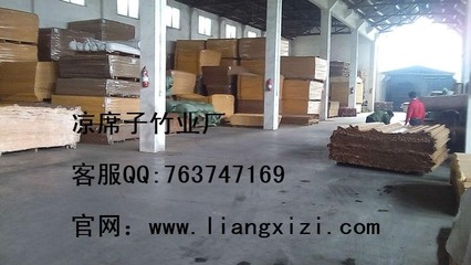 菏澤涼席批發(fā)市場(chǎng) 竹席批發(fā)與細(xì)節(jié)展示——涼席子竹業(yè)個(gè)體經(jīng)營(yíng)解析