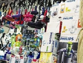 南京蘇寧商品批發(fā)市場(chǎng)全攻略 地址交通、拿貨技巧與營(yíng)業(yè)時(shí)間詳解