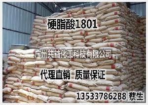 椰樹(shù)硬脂酸 型號(hào)、價(jià)格、圖片及批發(fā)貿(mào)易全解析